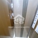 목동홍익부동산공인중개사사무소 이미지