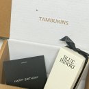 바디톡 | 탬버린즈 바디워시 히노키 후기 카카오톡 선물하기로 받은 향 좋은 바디워시