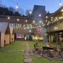 야자수 | 김포 야자수캠핑 바베큐 실내 후기, 운양 캠핑 식당 추천