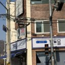 소도몰마산
