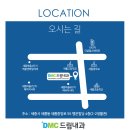 세종드림빌딩 이미지