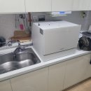 위례광장로 이미지