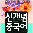 문화서적 이미지