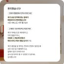 차일드후드랩