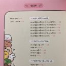 라인문화사 이미지