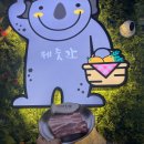 기흥구청 이미지