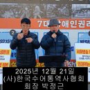 한국 수어A 이미지