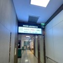 뚜레쥬르 부천순천향병원 티스토리