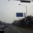 로베르토폼