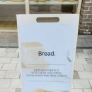 지에스25 신내프라디움