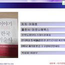 도끼폰 이미지