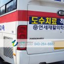 청주연세의원 이미지