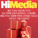 컴퓨터 완전 기초 이미지