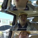 이하형농장 OSEN