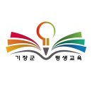 대라다목적도서관 이미지