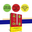 헬렌출판사