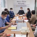 경기도서점협동조합