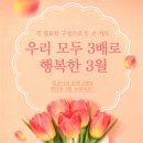 질경이 이미지