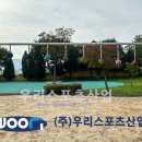 양주백석초등학교 이미지