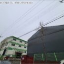 하남산단10번로 이미지