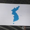북한매체 "남북 통일되면 8천만 인구·막강한 국력 가진 강대국" 이미지