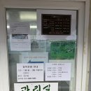 두리캠핑장 | 강원도 원주 두리키즈캠핑장 첫캠핑 솔직한 후기✨