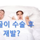 함종욱치과의원 이미지