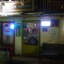 레게치킨 이미지