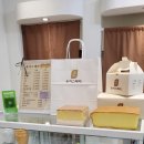마산 양덕동 유카스테라 부드럽고 촉촉한 대왕카스테라 디저트맛집