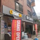 용정고시원 네이버블로그