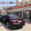 우리카용품 이미지