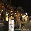 라라피포(LALAPIPO) | 샤로수길/서울대입구 술집 &카페 BEER CAFE [LALAPIPO 라라피포] : 맥주 와인 감자튀김 피자 샐러드