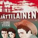 자이언트목장 이미지