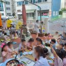 효성유치원 이미지