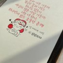 스테노커피 이미지