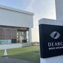 디아크리조트 | 여수 오션뷰 숙소 추천, 여수 디아크리조트 오버더클라우드 304호 후기