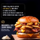 크리미 이미지