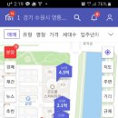 시가자도 이미지