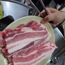 복래삼겹살 이미지