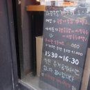마왕족발제주