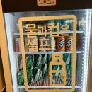 진주돈까스 이미지