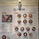 NC대학로 이미지