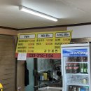 영월옹심이칼국수 네이버블로그