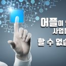 하진개발