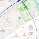 모스팜약국 이미지