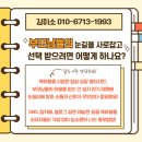 하나기획 이미지