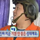 [서울 건대 방탈출]대구 지방언냐들의 서울 상경 방탈출 후기! 넥스트에디션 건대 2호점 "생존자" 예약...