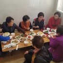 연산3동경로당 이미지