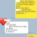 캐슬음악학원 초등학생 피아노 I 부모님께 보내는 영상 I 눈높이 맞춤교육, 철저한 관리 시스템 !