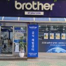 미르정보시스템